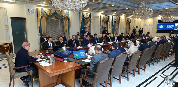 PM Shehbaz orders immediate digitisation, automation in FBR