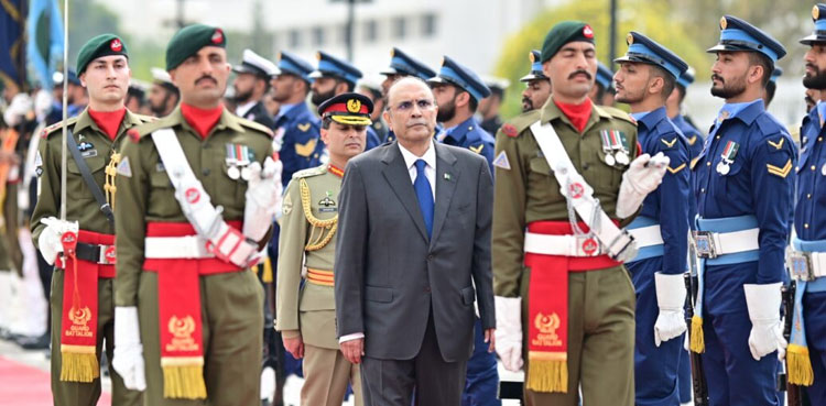 President Asif Zardari presented guard of honour