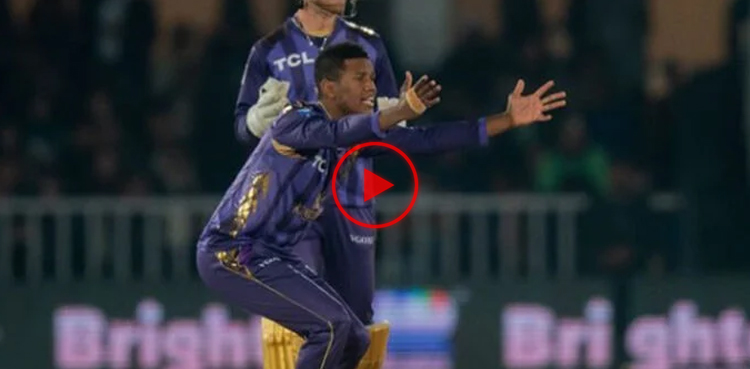 Watch: Akeal Hosein's brilliant hat trick vs Peshawar Zalmi