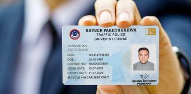 KP Govt launches online driving license renewal for expats