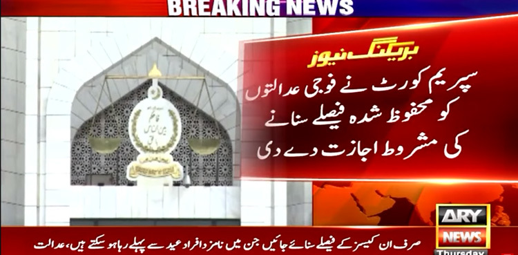 Military courts granted conditional authority to announce reserved verdicts