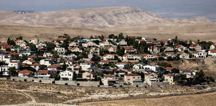 Pakistan rejects Israeli parliament’s vote on West Bank annexation