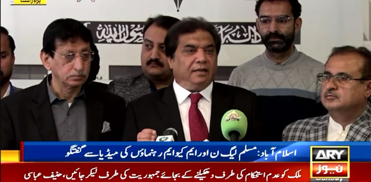 Providing relief to masses will be govt's top priority: Hanif Abbasi