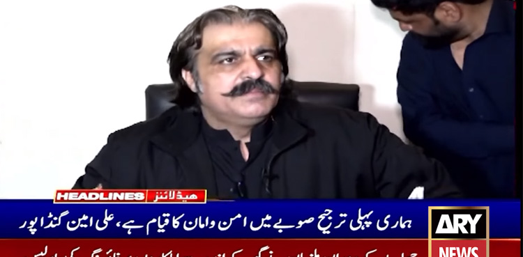 CM Gandapur says comprehensive plan formed to restore KP’s law, order
