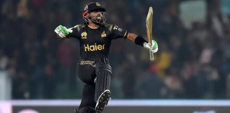 Naveen-ul-Haq opens up on playing under Babar Azam's leadership