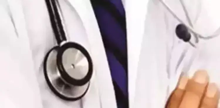 Karachi: Pregnant woman dies after treatment by 'fake' doctor