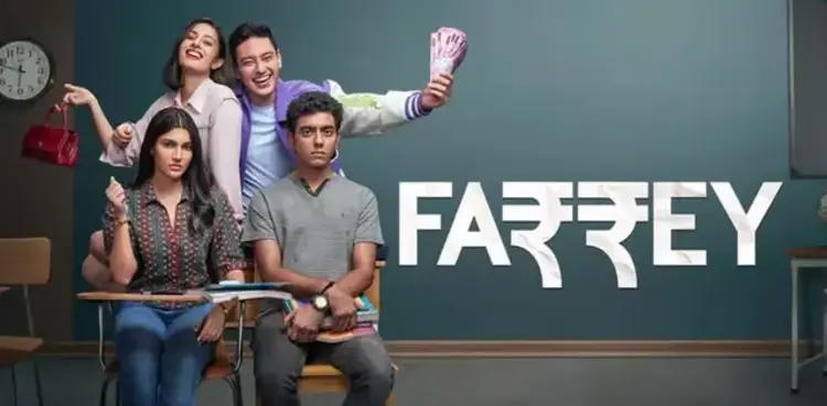 ‘Farrey’ starring Salman Khan’s niece Alizeh to hit OTT on Apr 5