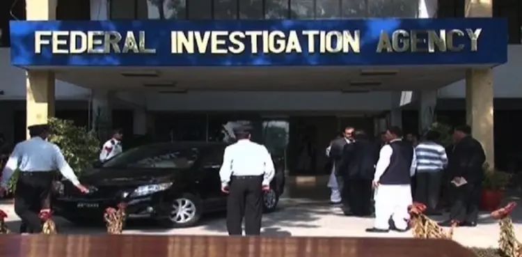 Kidney transplant racket busted in Lahore