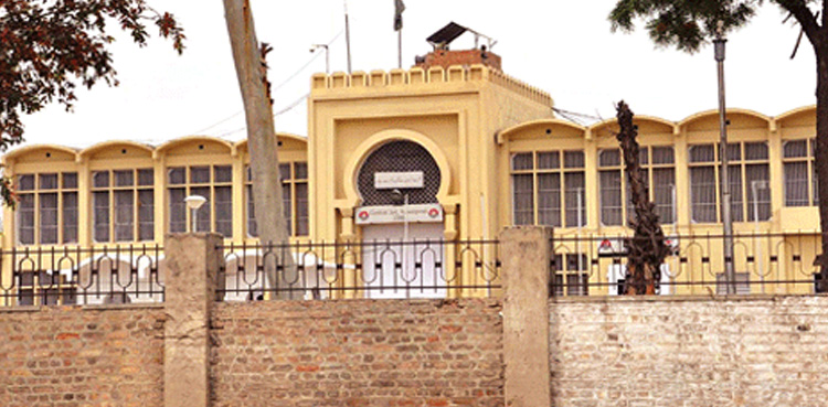 PTI founder’s dental checkup completed