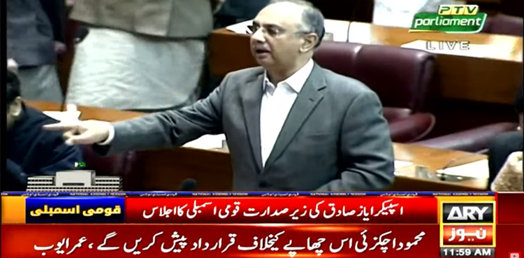 PTI’s Omar Ayub condemns 'raid' on Mahmood Achakzai’s residence