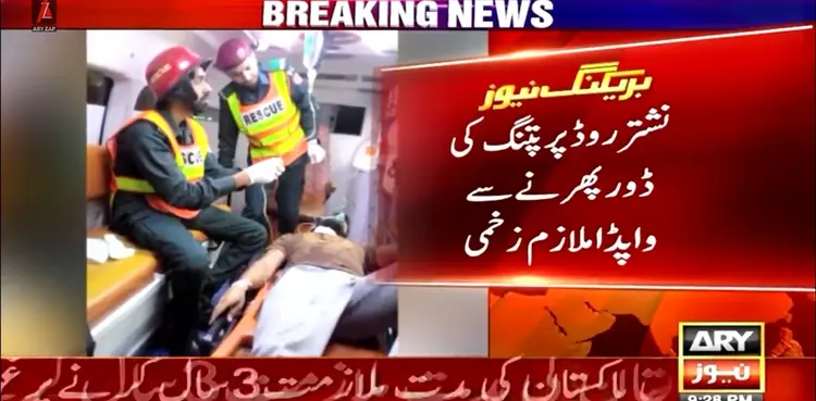 CM Maryam takes notice as two more injured by loose kite strings