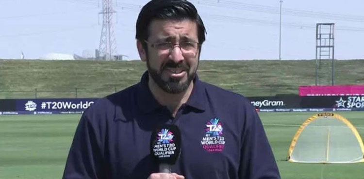 Bazid Khan explains why Pakistan lost to Zimbabwe in T20 World Cup 2022