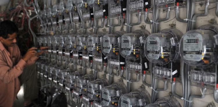 Electricity bills to surge as govt set to privatize Discos