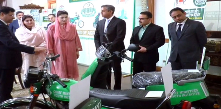 Govt launches Interest-free e-bikes project for students