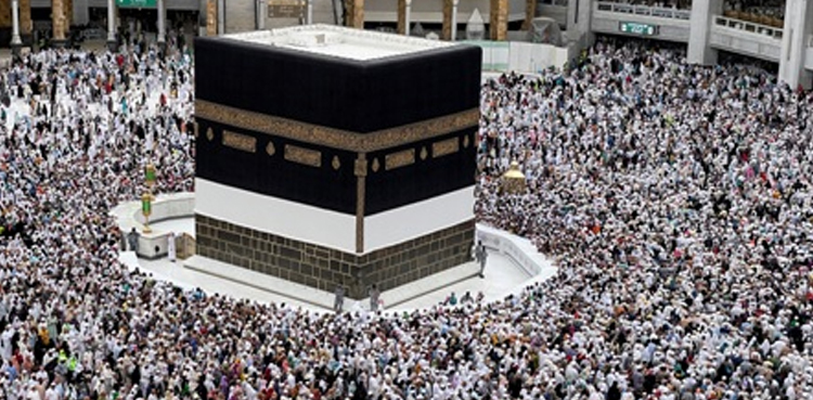 Hajj 2025: Govt issues health guidelines for pilgrims