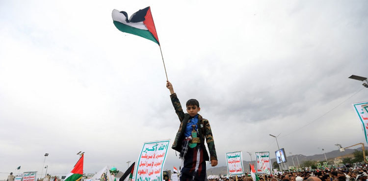 Hamas says Israel 'failed to achieve its aggressive goals' in Gaza