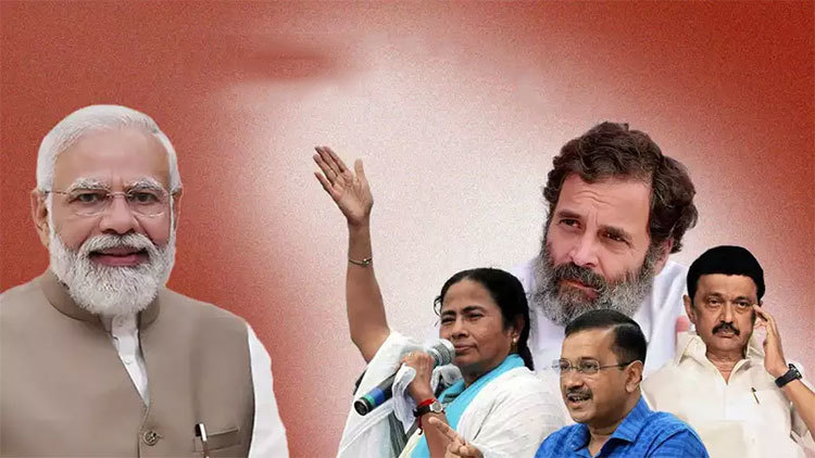 Indian elections 2024: Modi vs INDIA