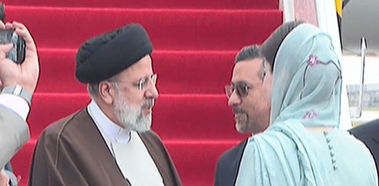 Iranian President Raisi reaches Lahore