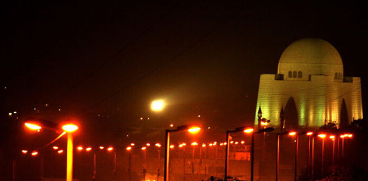 Karachi commissioner announces public holiday on April 23