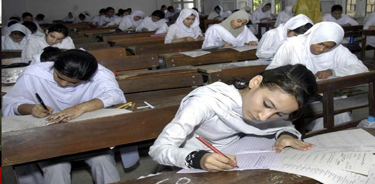 12 suspended over leaked matric exam in Peshawar