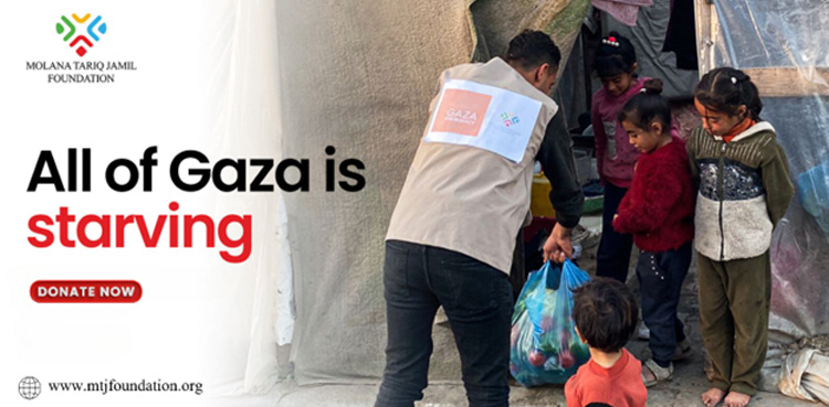MTJ Foundation: Bringing Relief to Gaza's Families in Need