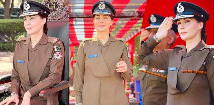 Maryam Nawaz: Court moved against Punjab CM for wearing police uniform