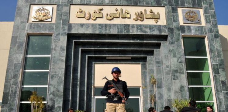 PHC fixes plea against SC practice, procedure ordinance for hearing