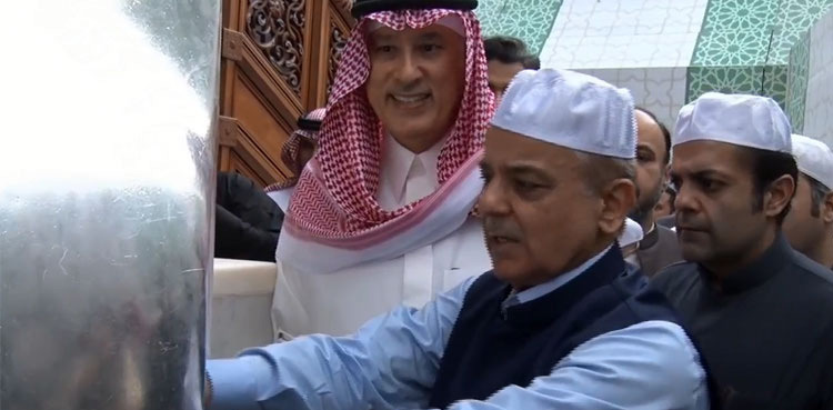 PM Shehbaz performs Umrah, prays for Pakistan’s prosperity