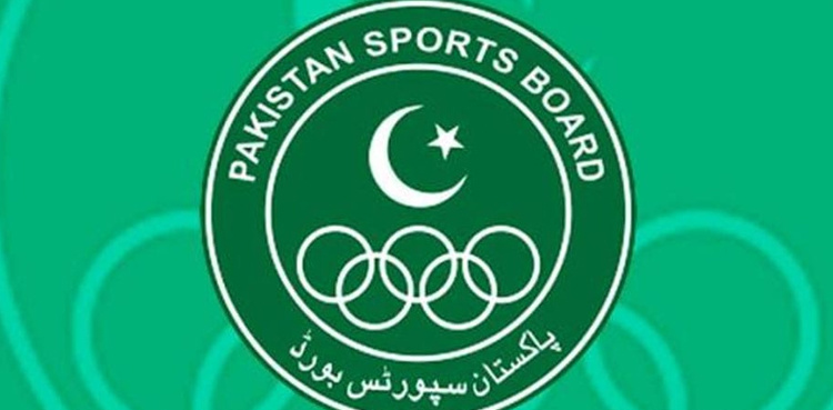 PSB rejects allegations of obstructing Asian Champions Trophy funds