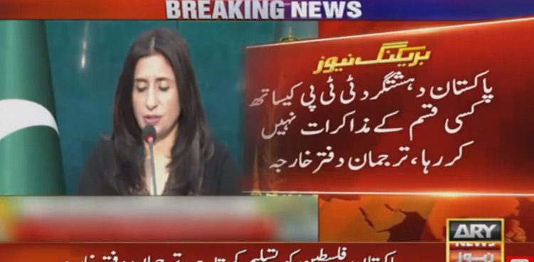 Pakistan rules out talks with banned TTP