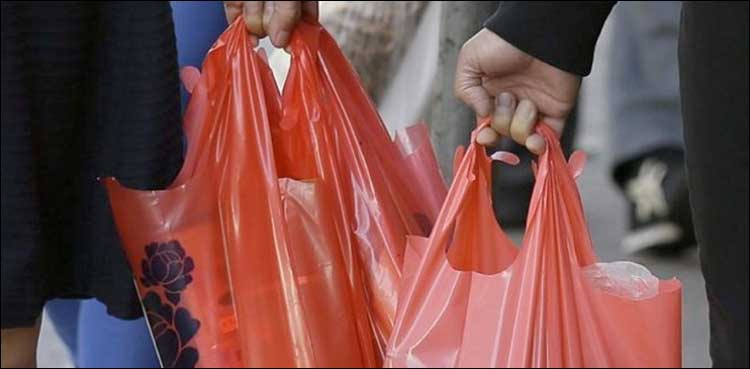 Pakistan consumes 55 bln plastic bags annually