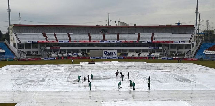 PAK vs BAN: Weather update for second Rawalpindi Test
