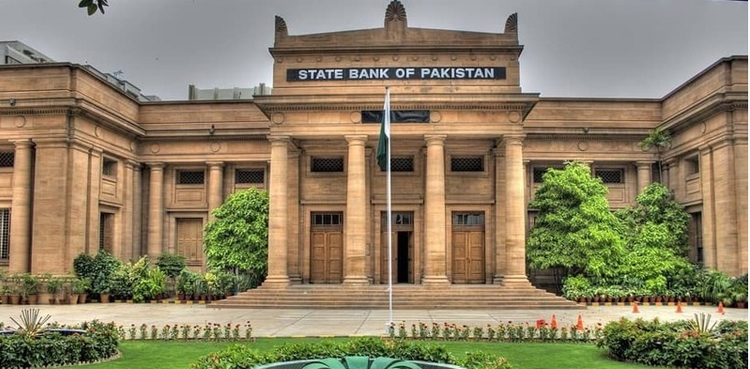 Pakistan’s foreign exchange reserves stand at US$14.57bn