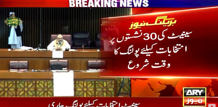 Polling on vacant seats of Senate gets underway