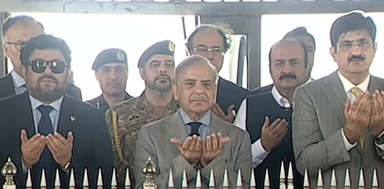 PM Shehbaz Sharif arrives in Karachi on day-long visit