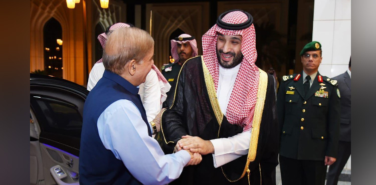 PM Shehbaz arrives in Saudi Arabia on a state visit