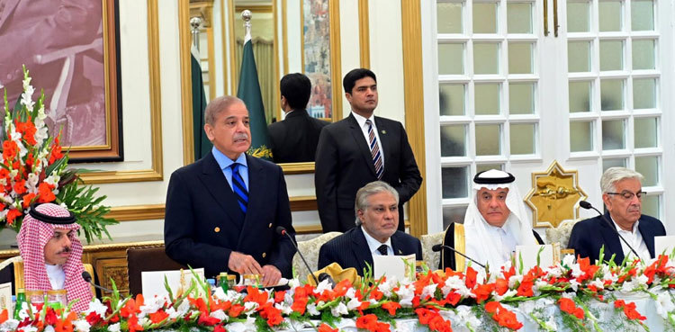 Saudi delegation’s visit to usher in new era of close cooperation: PM Shehbaz