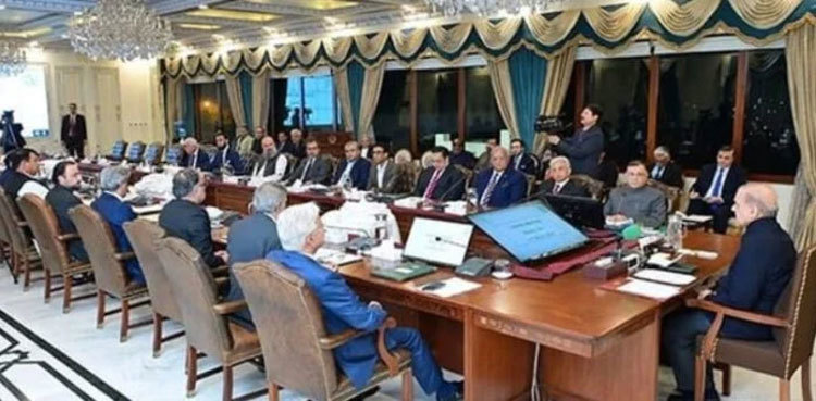 PM Shehbaz allocates additional portfolios to five federal ministers