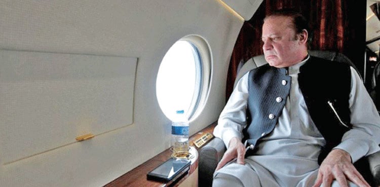 Nawaz Sharif reaches Pakistan after concluding China visit