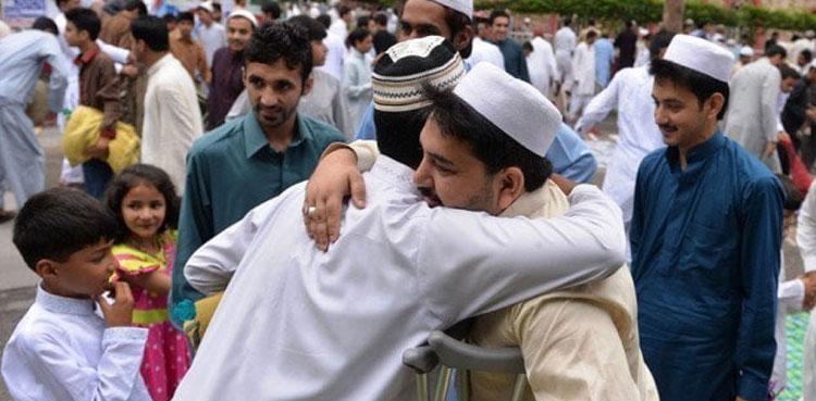 Eidul Fitr 2024: Govt announces 4-day public holiday