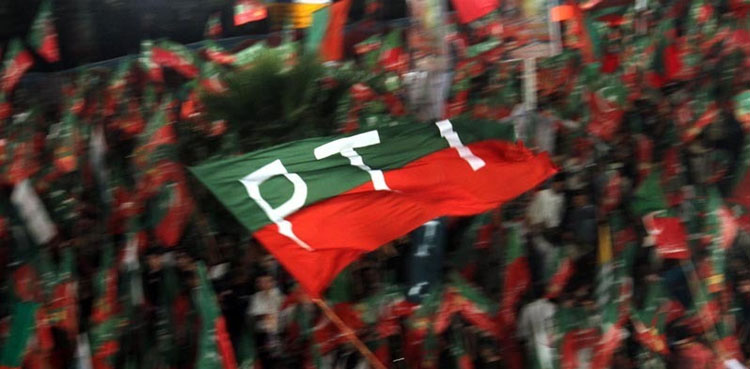 PTI 'denied' permission to hold Karachi power show