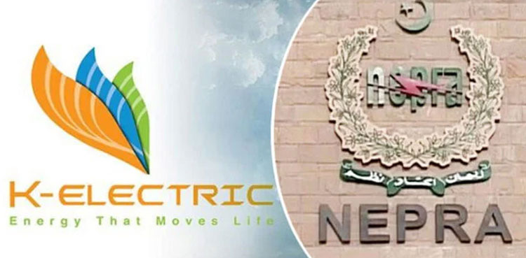 K-Electric’s investment roadmap to face audit on quarterly basis