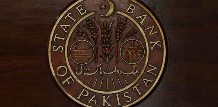 SBP issues clarification on trade data computation and C/A revision