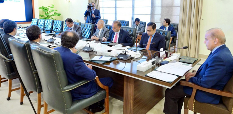 PM Shehbaz vows to take GDP to15pc in next 5 years