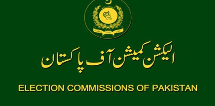 ECP announces local government elections in Islamabad
