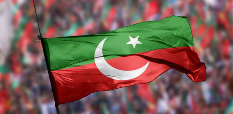 PTI founder claims some party leaders in contact with 'establishment'