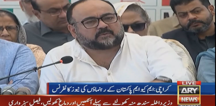 MQM-P castigates Sindh govt over ‘rising crime’, demands full powers for Rangers