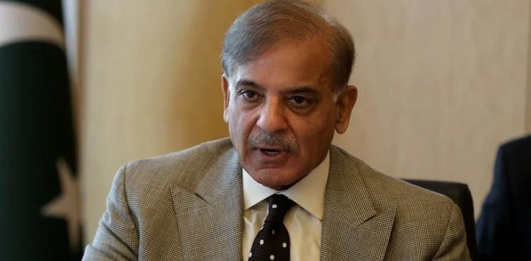 PM Shehbaz says Saudi FM’s visit to bring huge investment in Pakistan