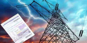 FIA initiates inquiry for ‘over-billing’ in electricity bills