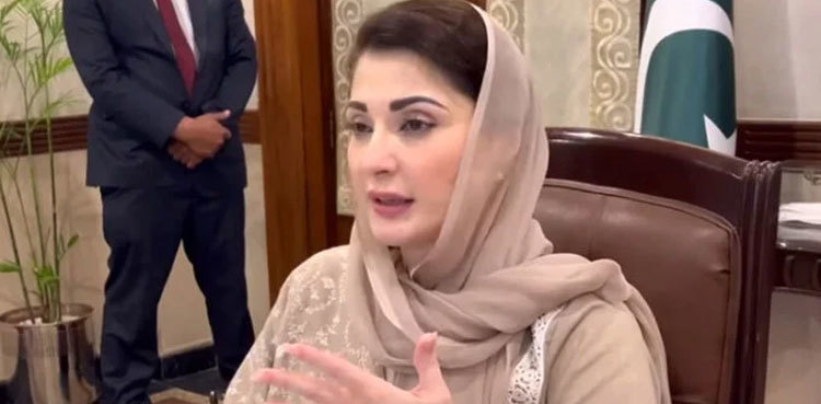 CM Maryam Nawaz forms inquiry committee to probe Sahiwal hospital fire
